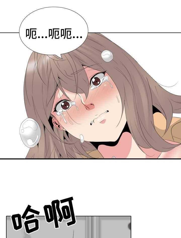 《邀请制会员》漫画最新章节第45话 45_感觉背叛免费下拉式在线观看章节第【11】张图片