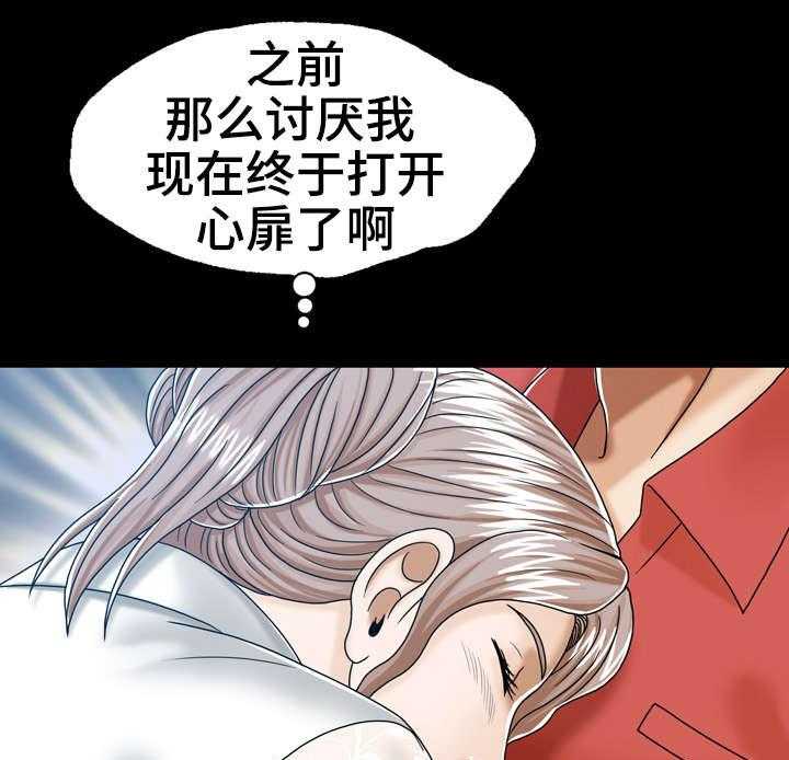 《异能感应》漫画最新章节第12话 12_发生过什么免费下拉式在线观看章节第【20】张图片