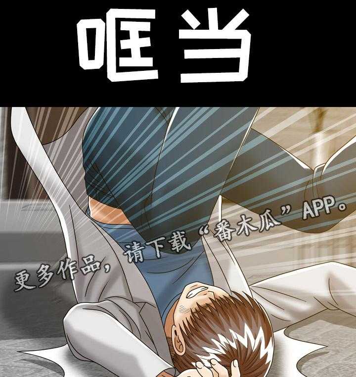 《异能感应》漫画最新章节第30话 30_兄弟姐妹免费下拉式在线观看章节第【7】张图片