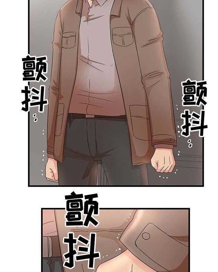 《抛弃秘密》漫画最新章节第37话 37_学弟免费下拉式在线观看章节第【8】张图片