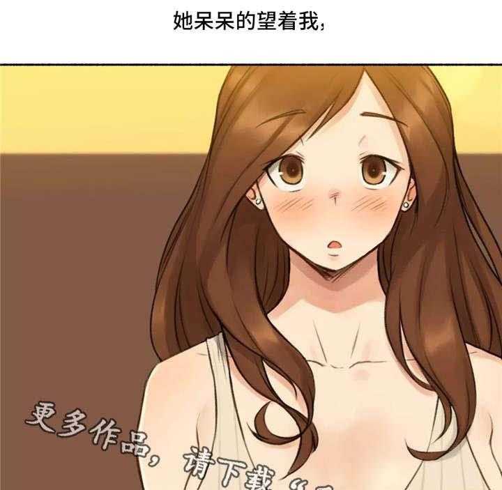 《奇异经历集》漫画最新章节第8话 8_发小免费下拉式在线观看章节第【9】张图片