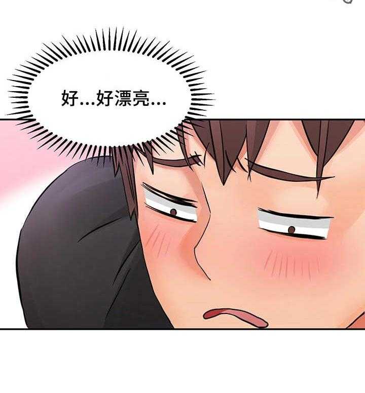 《强行闯入》漫画最新章节第5话 5_报答免费下拉式在线观看章节第【21】张图片