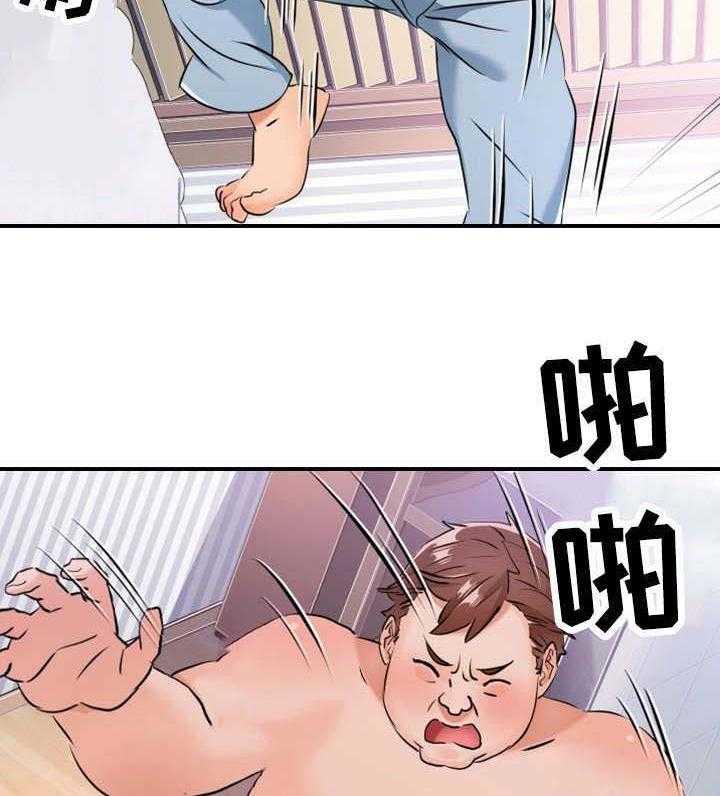 《强行闯入》漫画最新章节第11话 11_看不下去免费下拉式在线观看章节第【23】张图片