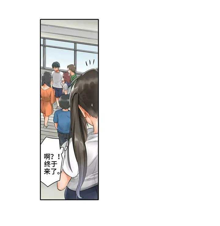 《庆典狂欢》漫画最新章节第8话 8_原谅免费下拉式在线观看章节第【30】张图片