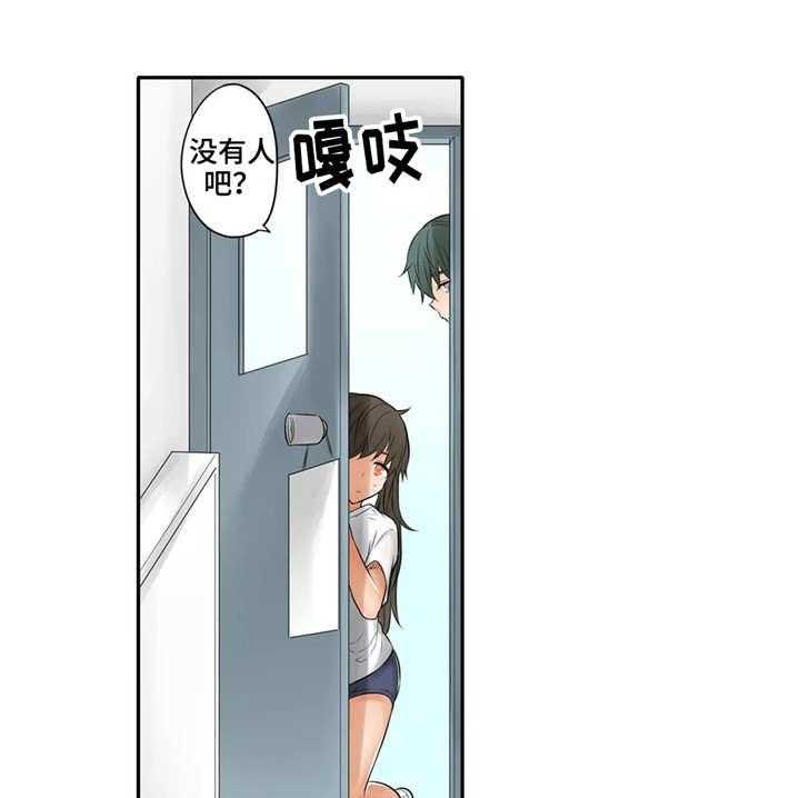 《庆典狂欢》漫画最新章节第11话 11_驱鬼免费下拉式在线观看章节第【10】张图片