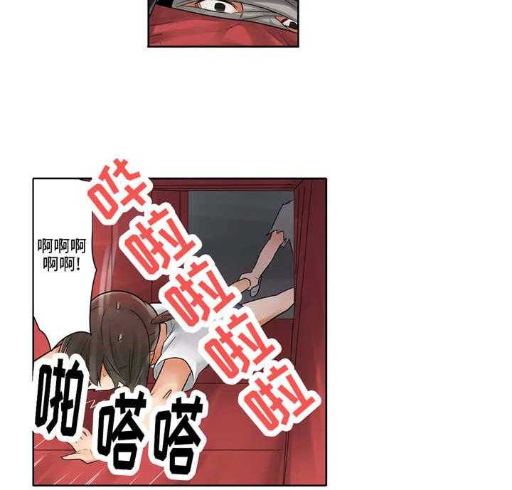 《庆典狂欢》漫画最新章节第14话 14_吃独食免费下拉式在线观看章节第【12】张图片