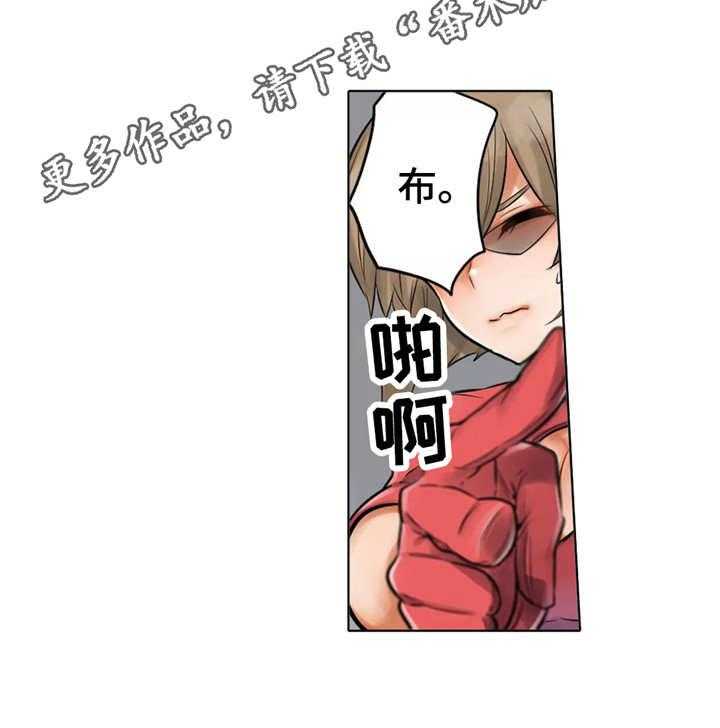 《庆典狂欢》漫画最新章节第18话 18_鬼怪聚会免费下拉式在线观看章节第【3】张图片