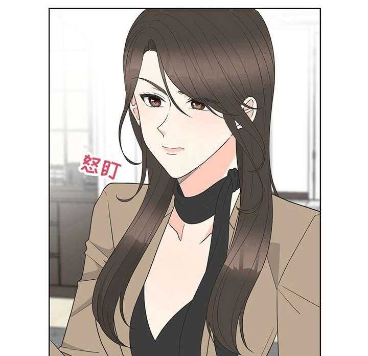 《情感攻势》漫画最新章节第6话 6_约定免费下拉式在线观看章节第【7】张图片