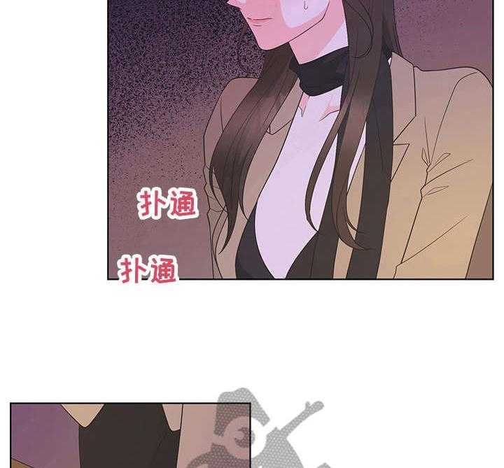 《情感攻势》漫画最新章节第5话 5_尴尬免费下拉式在线观看章节第【29】张图片