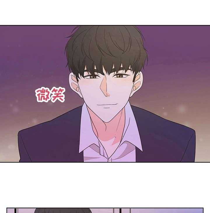 《情感攻势》漫画最新章节第5话 5_尴尬免费下拉式在线观看章节第【15】张图片