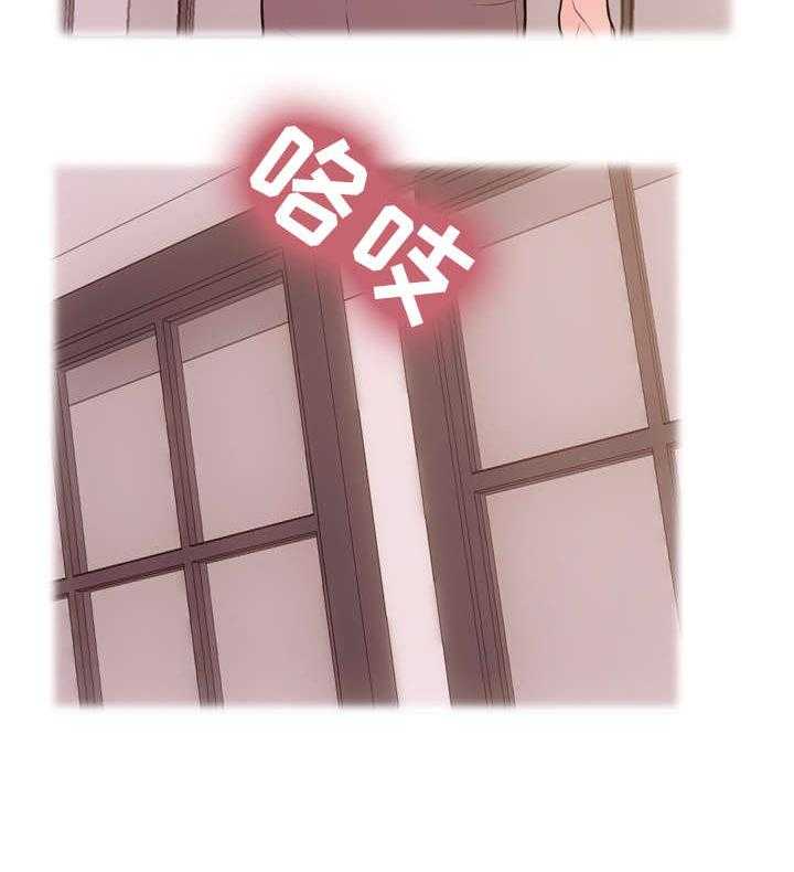 《情感对立面》漫画最新章节第1话 1_梦免费下拉式在线观看章节第【25】张图片