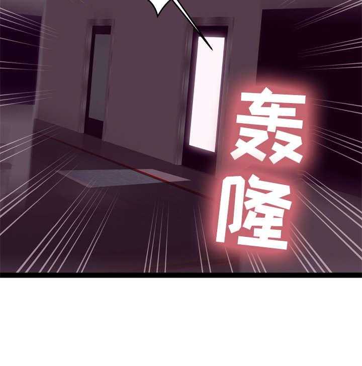 《情感对立面》漫画最新章节第14话 14_不清楚免费下拉式在线观看章节第【12】张图片