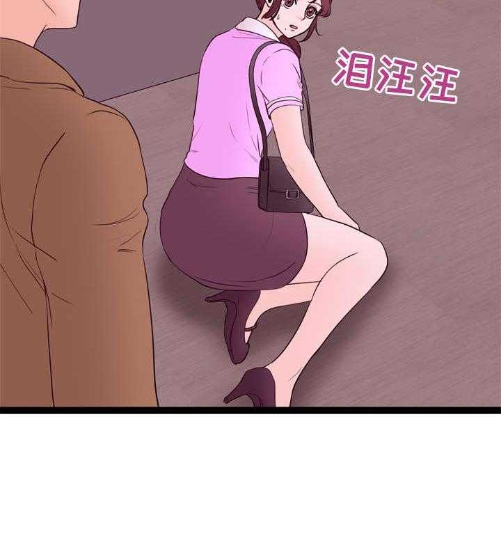 《情感对立面》漫画最新章节第14话 14_不清楚免费下拉式在线观看章节第【21】张图片