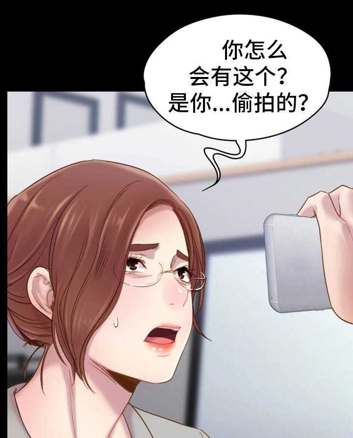 《青年纪事》漫画最新章节第9话 9_视频免费下拉式在线观看章节第【25】张图片