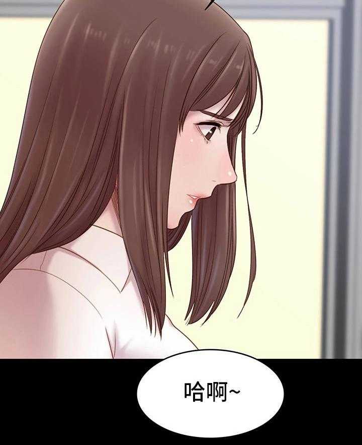 《青年纪事》漫画最新章节第11话 11_沉默免费下拉式在线观看章节第【36】张图片