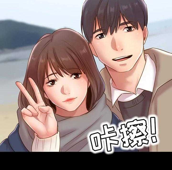 《青年纪事》漫画最新章节第15话 15_旅行免费下拉式在线观看章节第【1】张图片