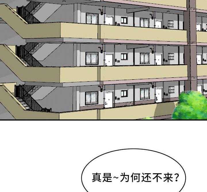 《潜入者》漫画最新章节第1话 1_梦想中的女神免费下拉式在线观看章节第【19】张图片