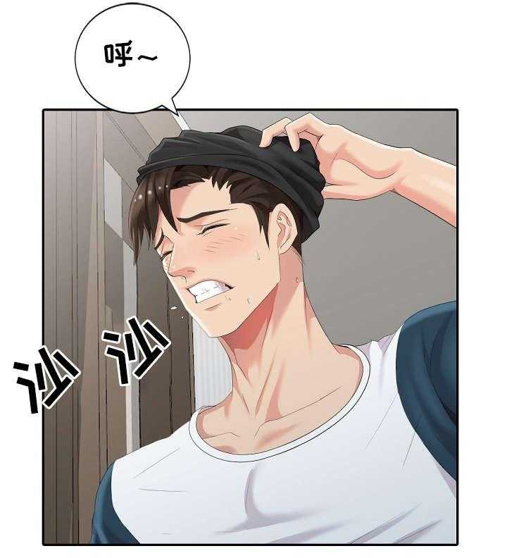 《潜入者》漫画最新章节第3话 3_隔壁先生免费下拉式在线观看章节第【20】张图片