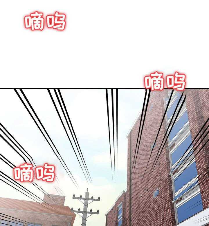 《潜入者》漫画最新章节第3话 3_隔壁先生免费下拉式在线观看章节第【11】张图片