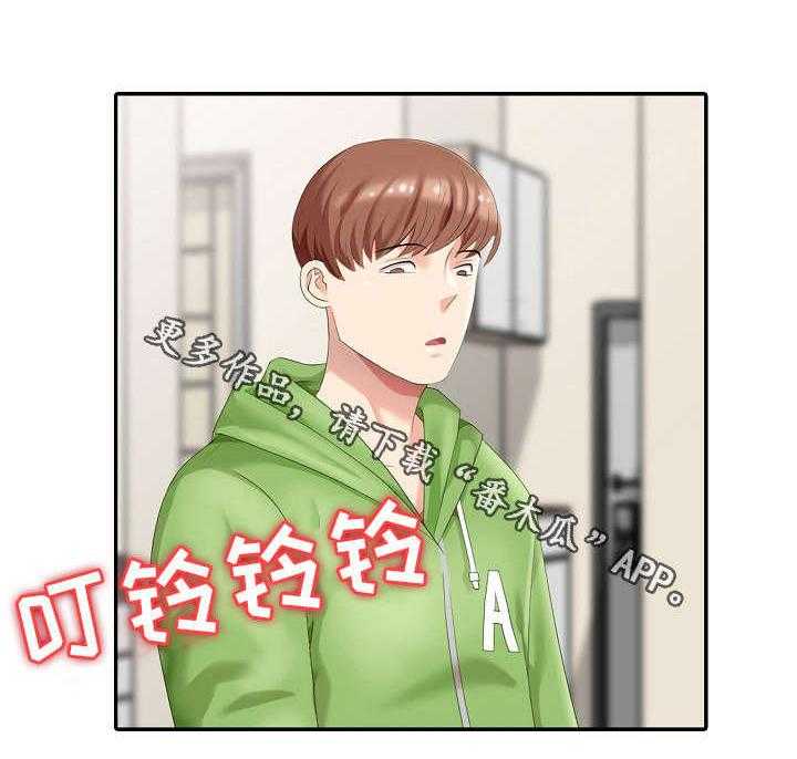 《潜入者》漫画最新章节第4话 4_私闯民宅免费下拉式在线观看章节第【44】张图片