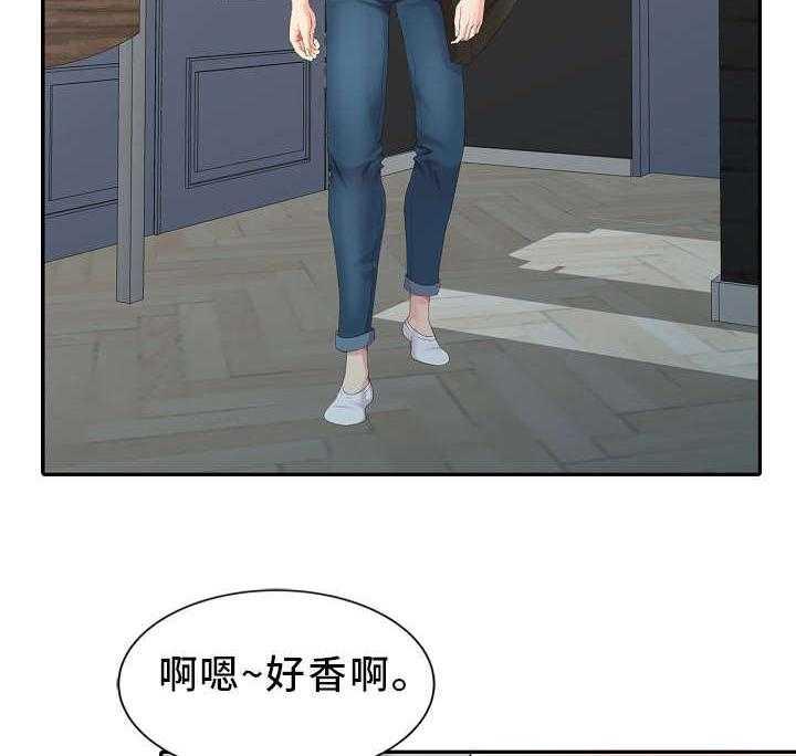 《潜入者》漫画最新章节第4话 4_私闯民宅免费下拉式在线观看章节第【20】张图片