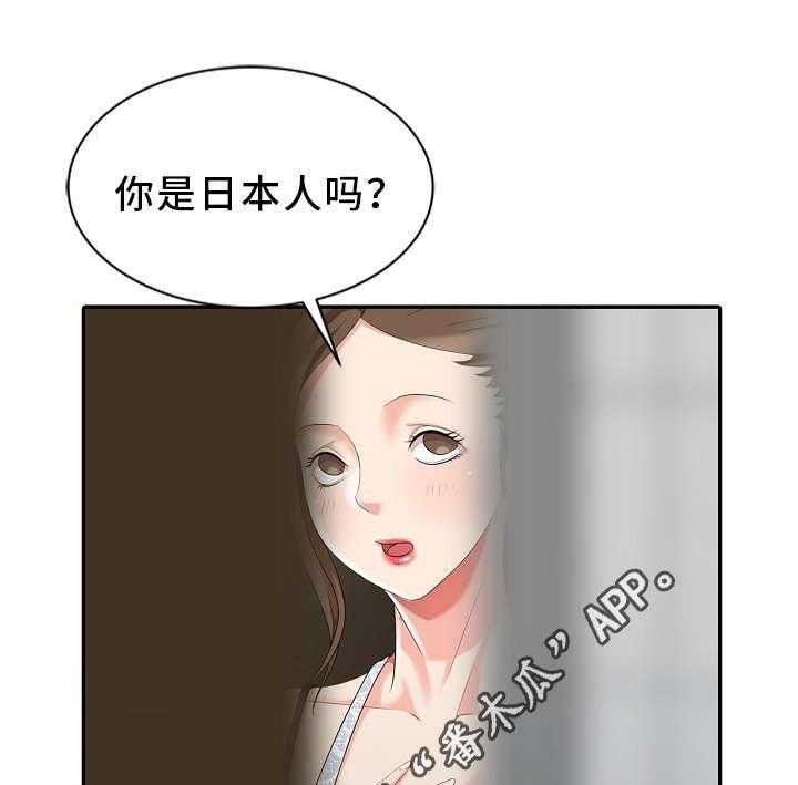 《潜入者》漫画最新章节第4话 4_私闯民宅免费下拉式在线观看章节第【55】张图片