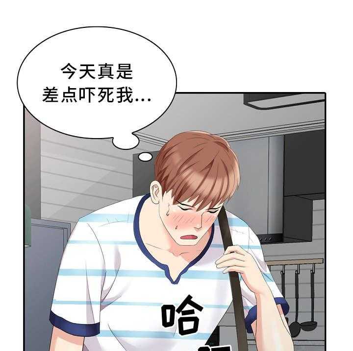 《潜入者》漫画最新章节第6话 6_战利品免费下拉式在线观看章节第【8】张图片