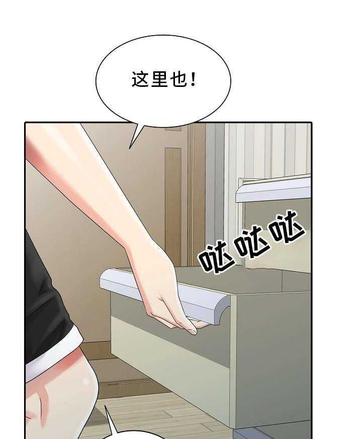 《潜入者》漫画最新章节第12话 12_创作灵感免费下拉式在线观看章节第【36】张图片