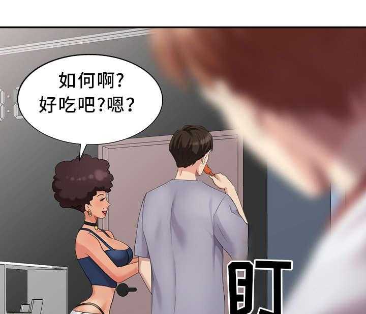 《潜入者》漫画最新章节第15话 15_潜入免费下拉式在线观看章节第【38】张图片