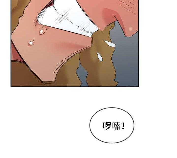 《潜入者》漫画最新章节第17话 17_你是谁？免费下拉式在线观看章节第【14】张图片