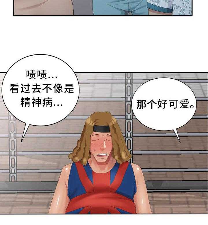 《潜入者》漫画最新章节第18话 18_开锁工具免费下拉式在线观看章节第【20】张图片