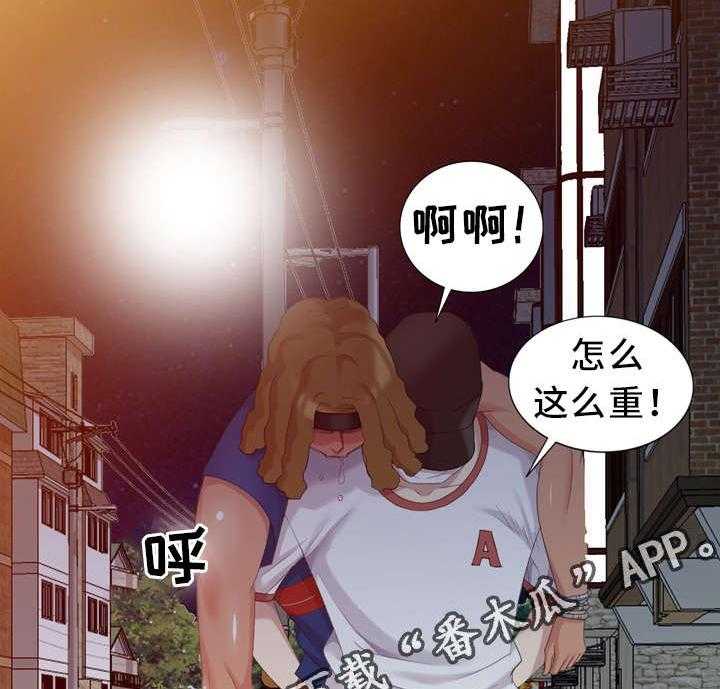 《潜入者》漫画最新章节第18话 18_开锁工具免费下拉式在线观看章节第【37】张图片