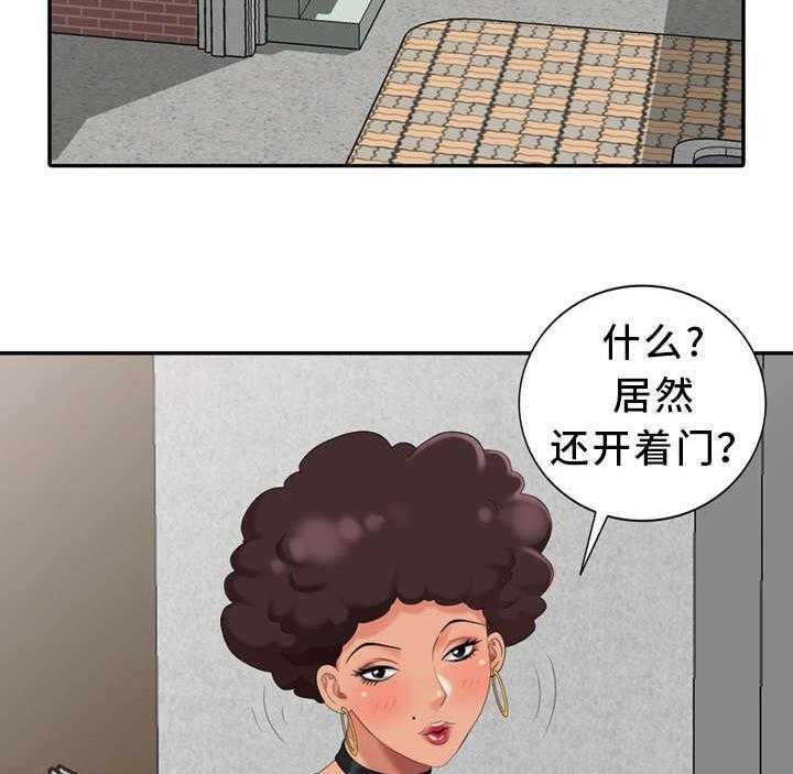 《潜入者》漫画最新章节第20话 20_探病免费下拉式在线观看章节第【17】张图片