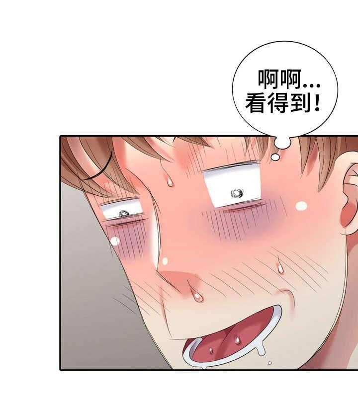 《潜入者》漫画最新章节第26话 26_酷刑免费下拉式在线观看章节第【18】张图片