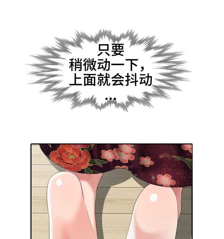 《潜入者》漫画最新章节第26话 26_酷刑免费下拉式在线观看章节第【24】张图片