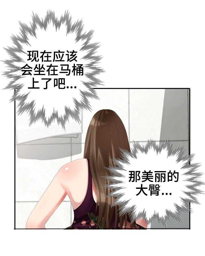 《潜入者》漫画最新章节第26话 26_酷刑免费下拉式在线观看章节第【4】张图片