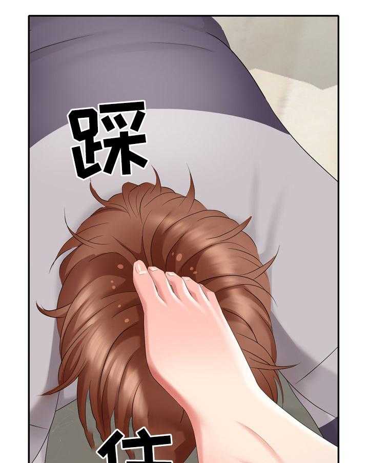 《潜入者》漫画最新章节第33话 33_经纪人免费下拉式在线观看章节第【26】张图片