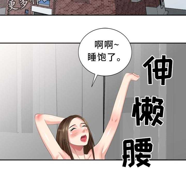 《潜入者》漫画最新章节第38话 38_上班啦免费下拉式在线观看章节第【12】张图片