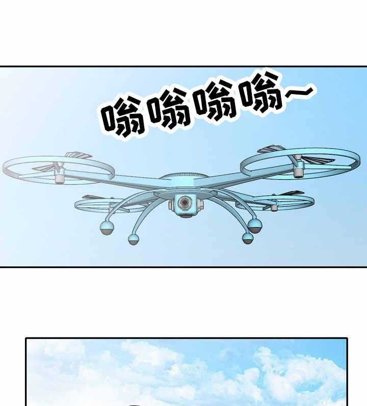 《潜入者》漫画最新章节第43话 43_结束拍摄免费下拉式在线观看章节第【19】张图片