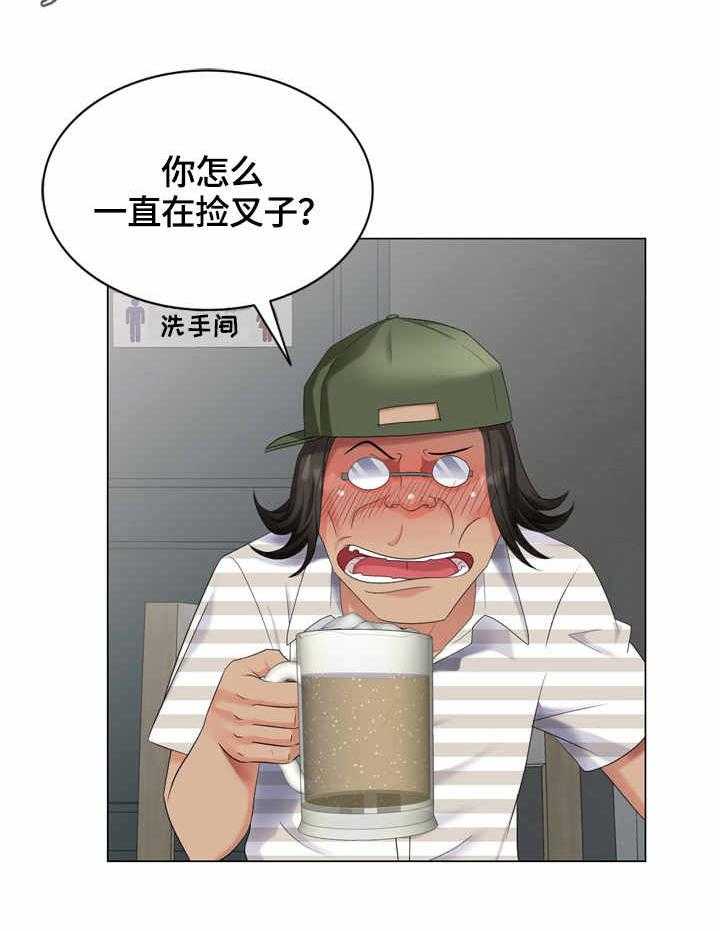 《潜入者》漫画最新章节第47话 47_合同免费下拉式在线观看章节第【26】张图片