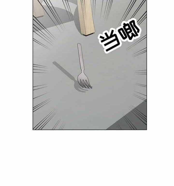 《潜入者》漫画最新章节第47话 47_合同免费下拉式在线观看章节第【34】张图片