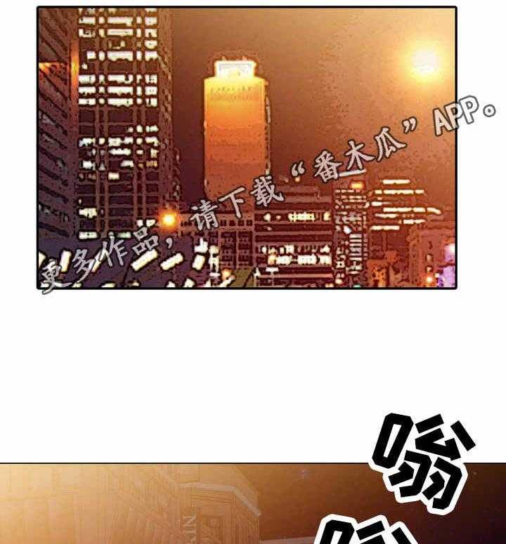 《潜入者》漫画最新章节第48话 48_敲门免费下拉式在线观看章节第【29】张图片