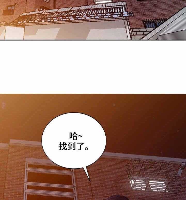 《潜入者》漫画最新章节第48话 48_敲门免费下拉式在线观看章节第【18】张图片