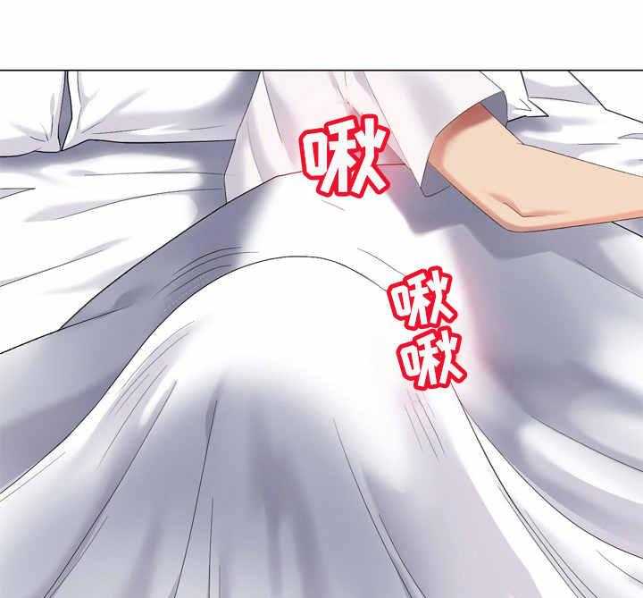 《潜入者》漫画最新章节第52话 52_早餐免费下拉式在线观看章节第【42】张图片