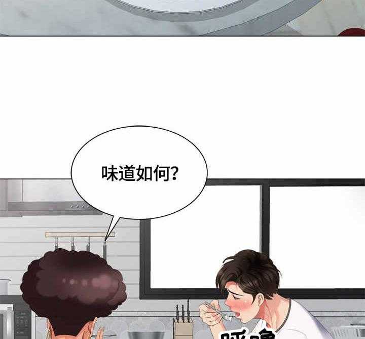 《潜入者》漫画最新章节第52话 52_早餐免费下拉式在线观看章节第【31】张图片