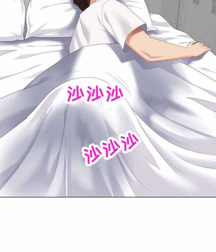 《潜入者》漫画最新章节第52话 52_早餐免费下拉式在线观看章节第【43】张图片