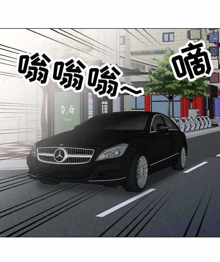 《潜入者》漫画最新章节第55话 55_花样免费下拉式在线观看章节第【8】张图片