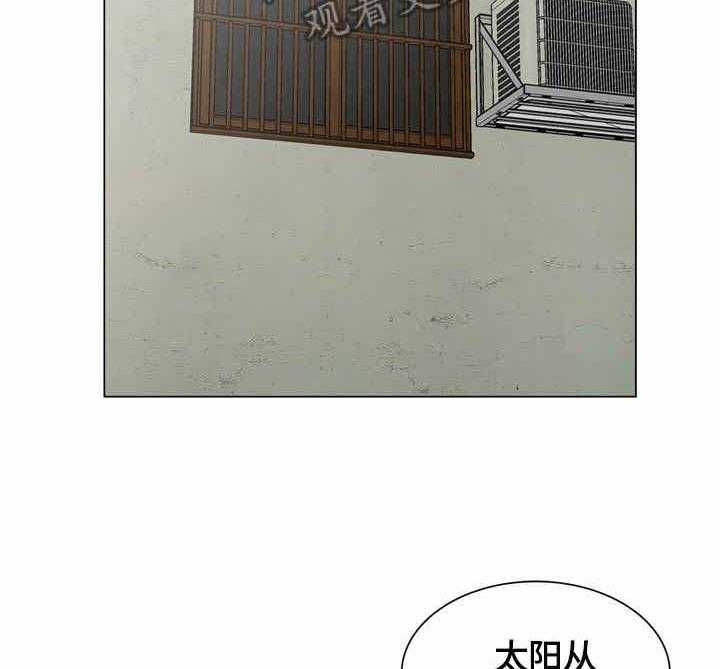 《潜入者》漫画最新章节第58话 58_看房免费下拉式在线观看章节第【12】张图片