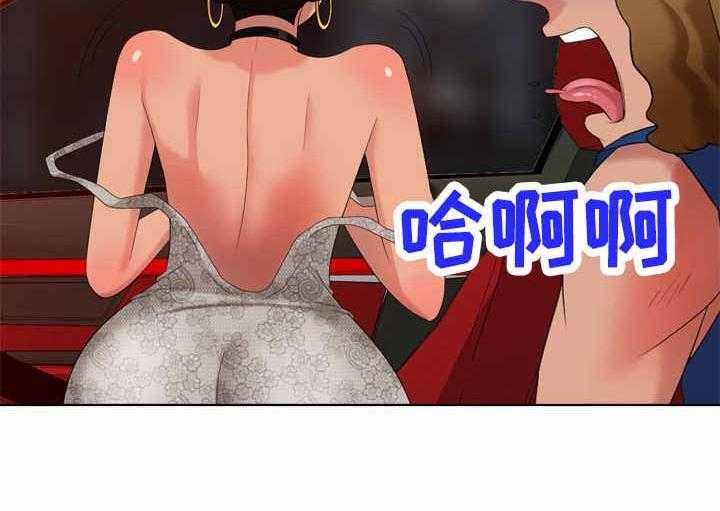 《潜入者》漫画最新章节第60话 60_被占了免费下拉式在线观看章节第【25】张图片