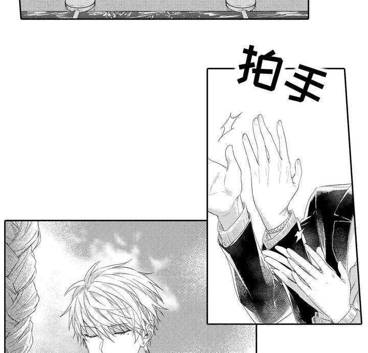 《缺席的记忆》漫画最新章节第10话 10_姻缘免费下拉式在线观看章节第【25】张图片